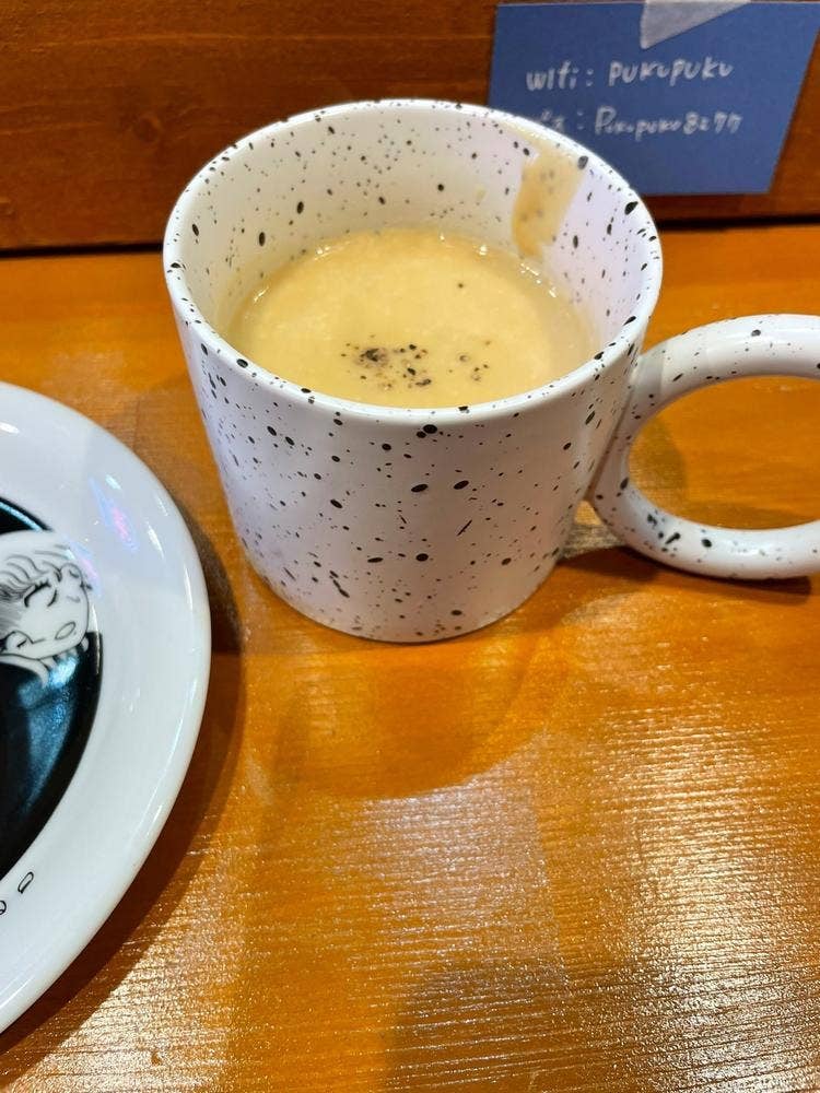 超蜜やきいも pukupuku and mania 下赤塚店