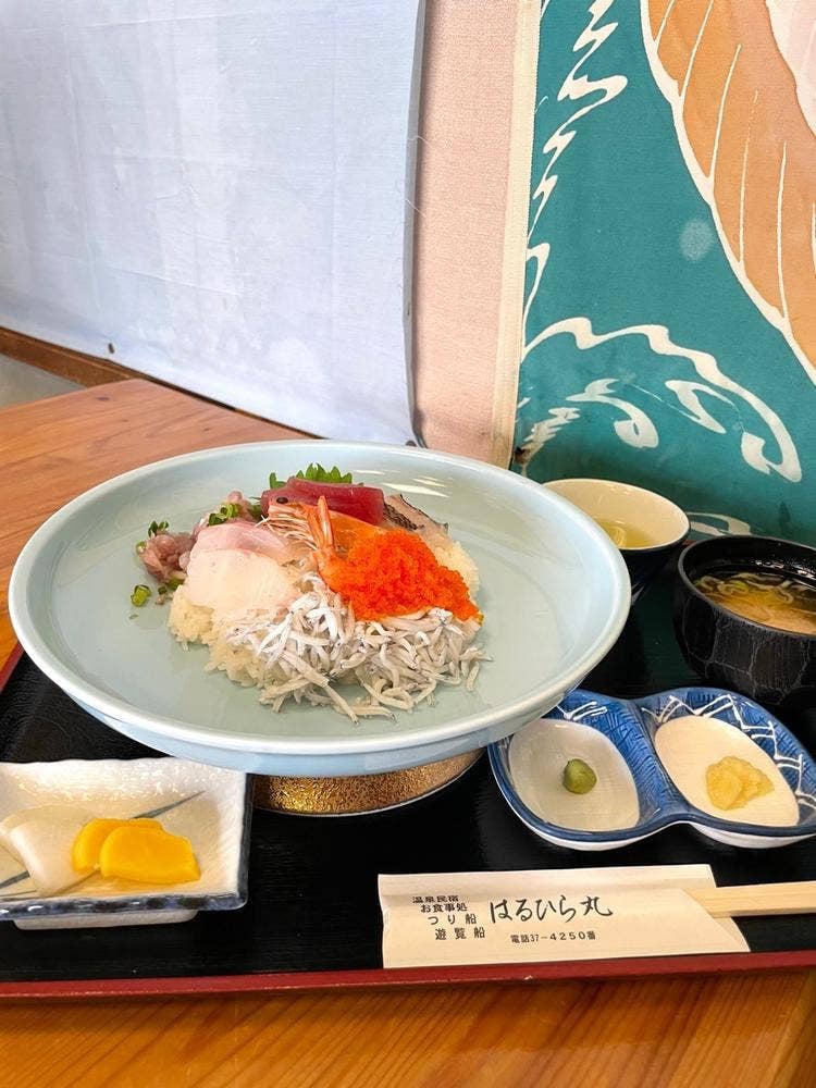 網元磯料理 はるひら丸