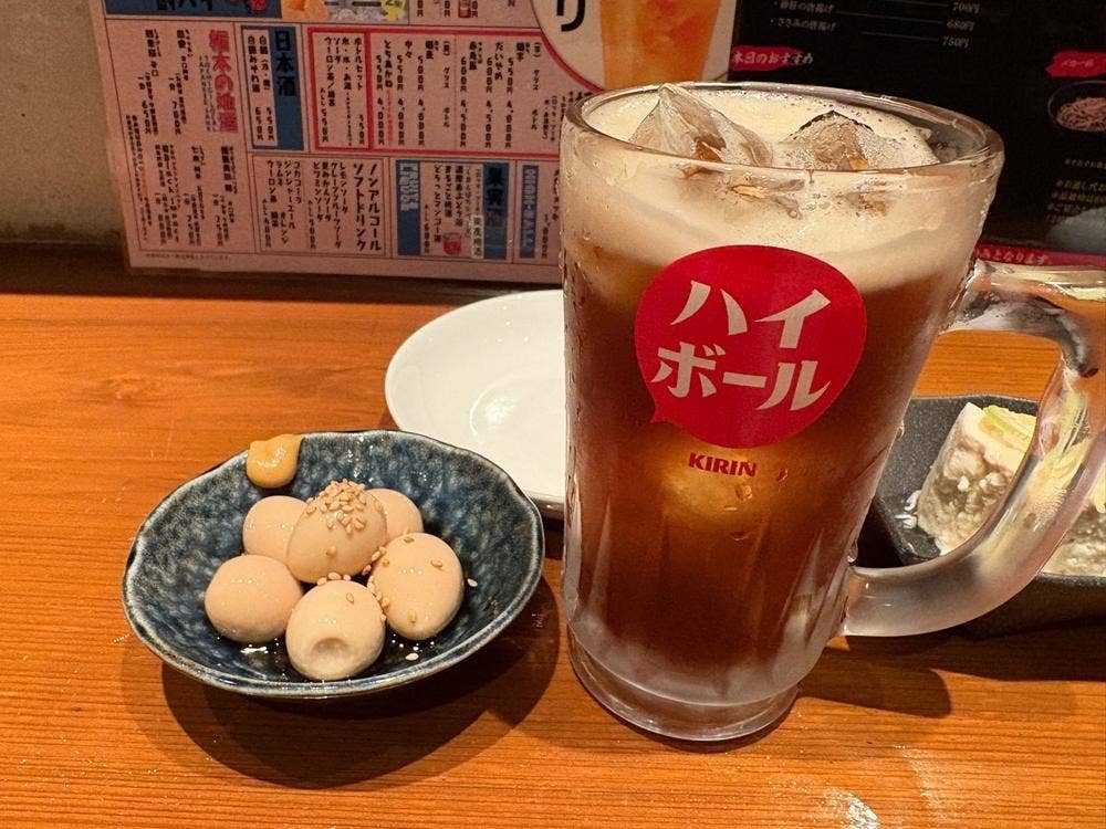 みよしや シンボルロード店