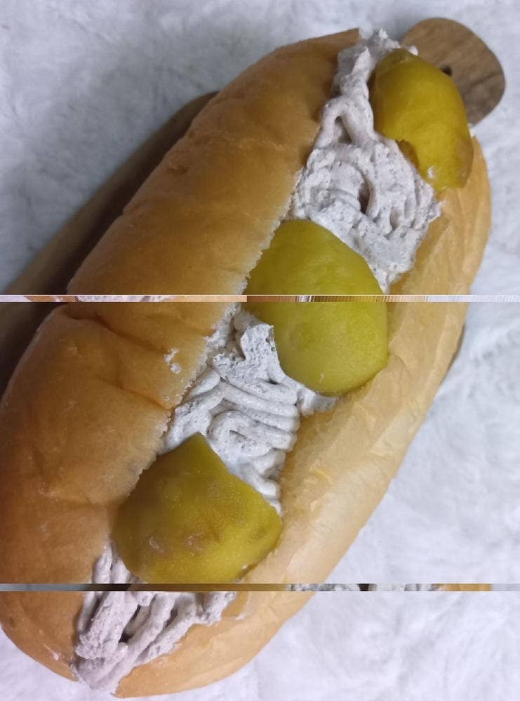 ふわこっぺ 岡山三浜店