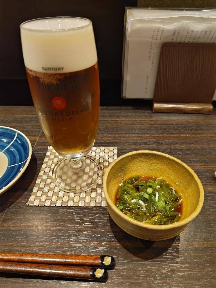 ざきお食道