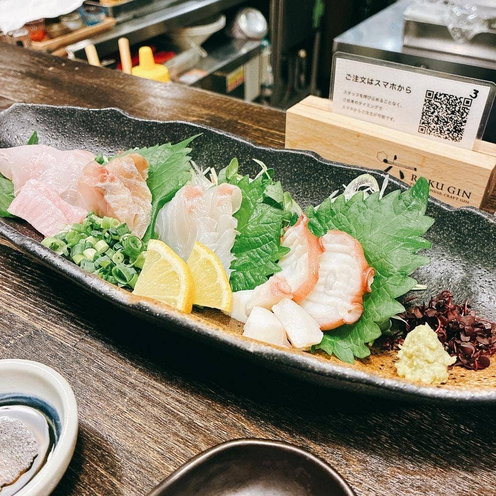 大倉山 あまね