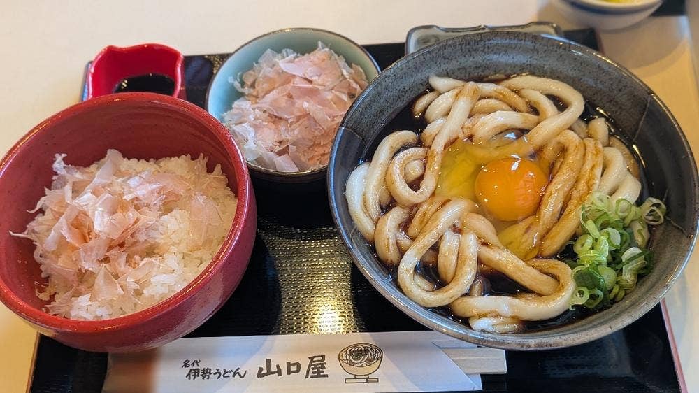 山口屋