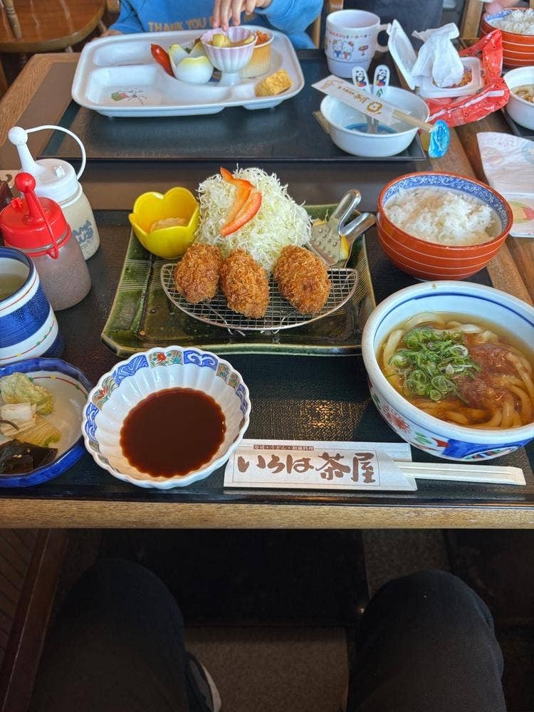 いろは茶屋