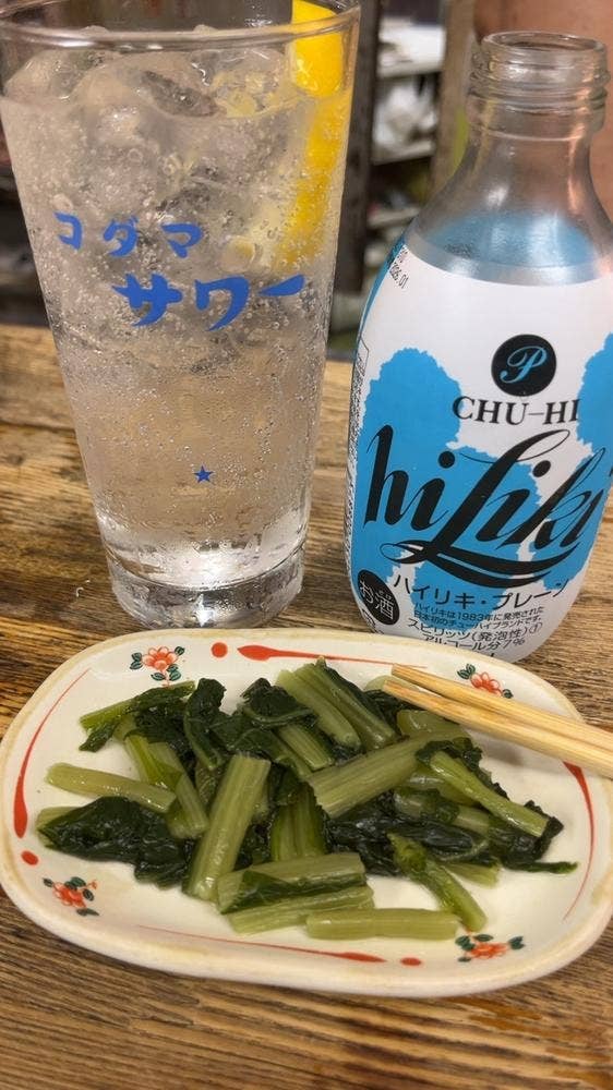 三兵酒店