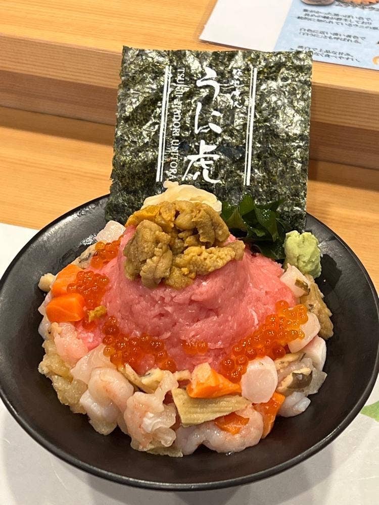 築地 うに虎 豊洲 千客万来