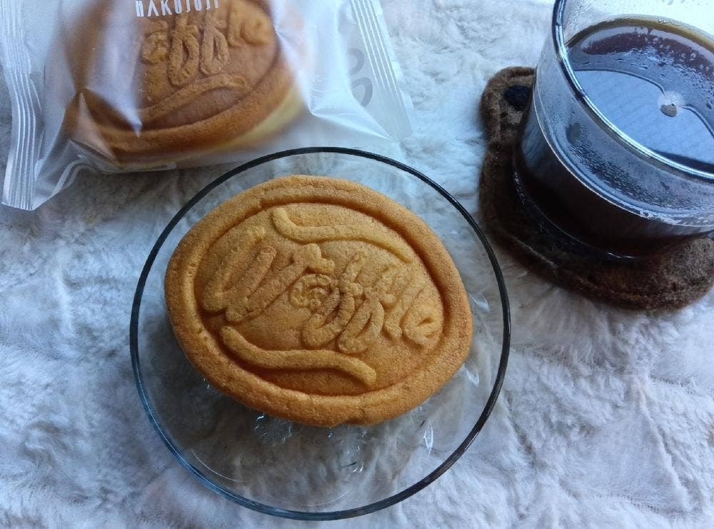 白十字 本館