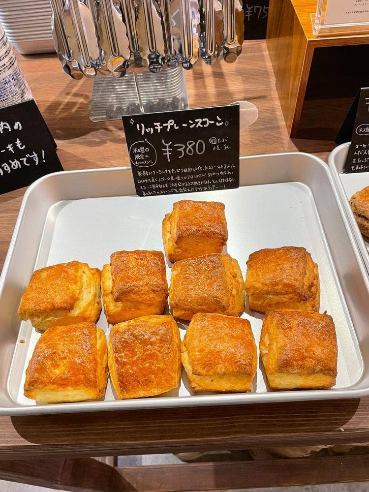 funny bake cafe