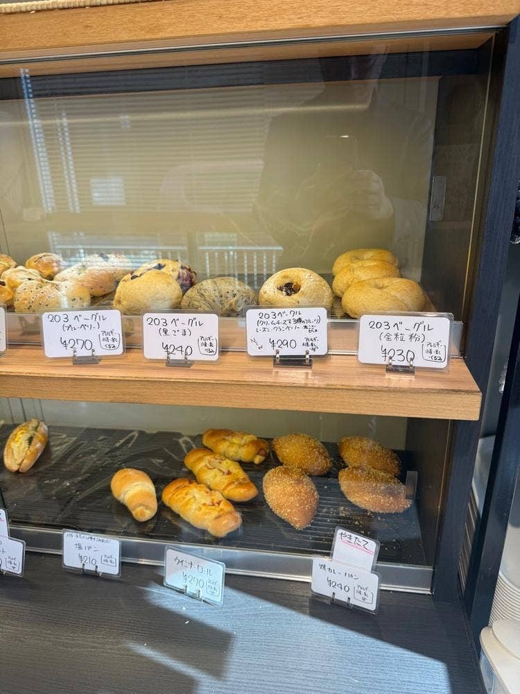 BAKERY203