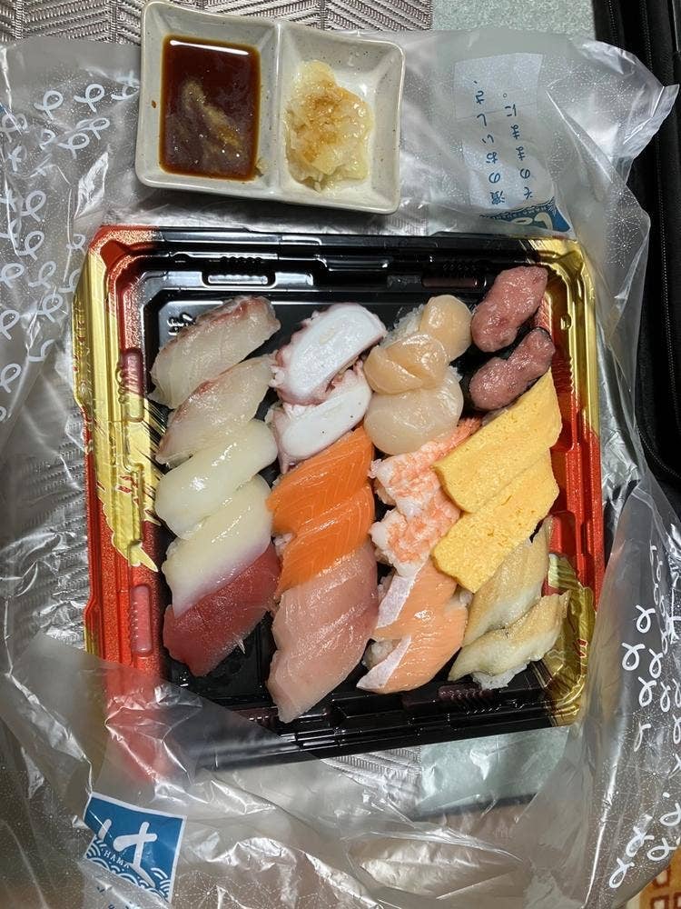 はま寿司 一宮木曽川店