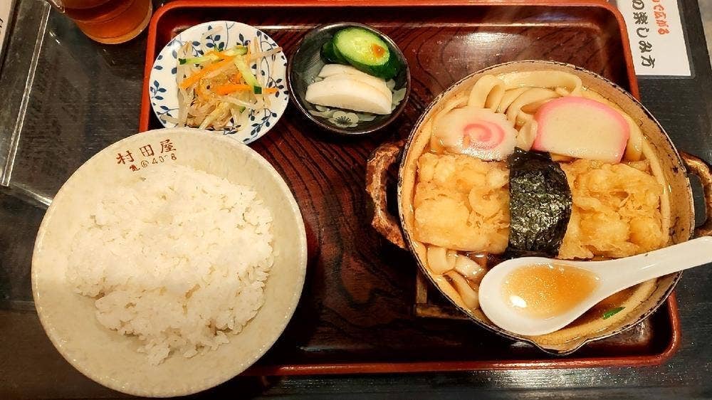 村田屋