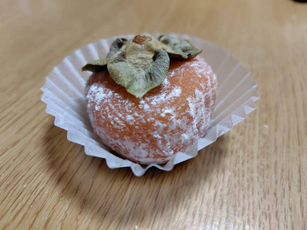 町子 町田マルイ店