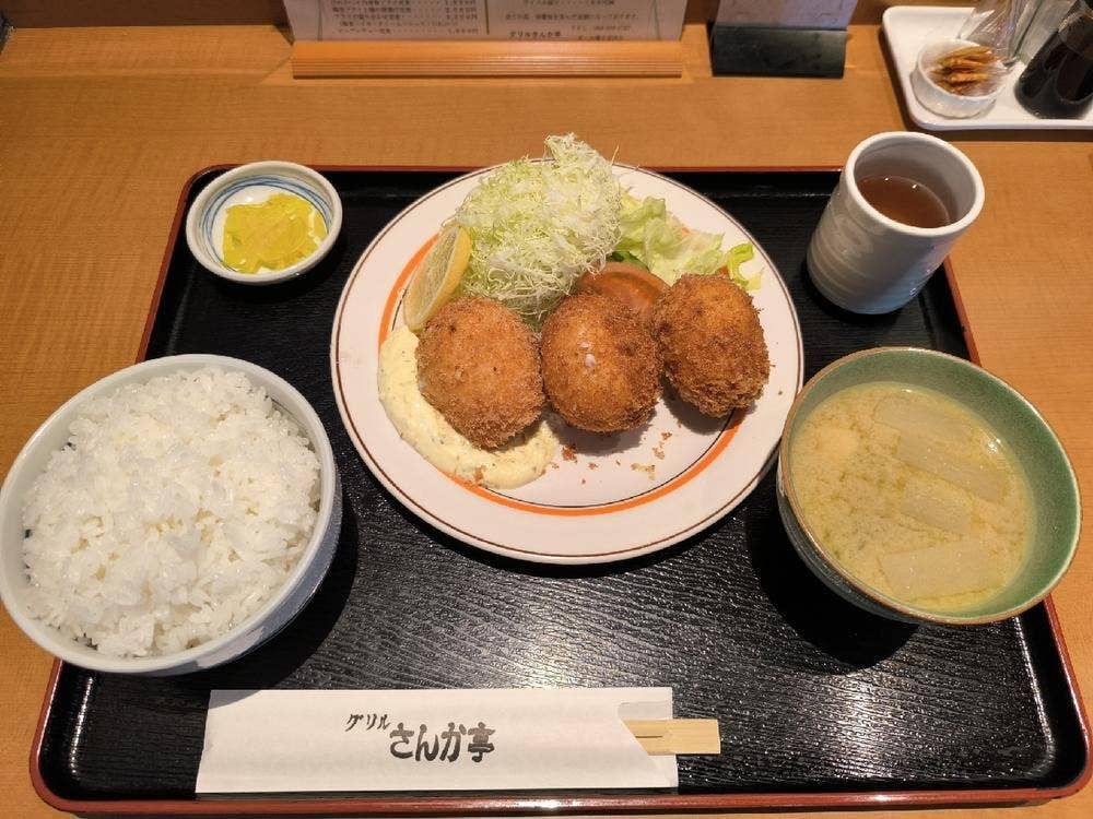 さんか亭
