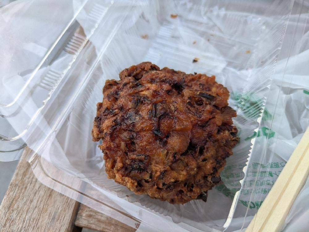 やきとり直 本店