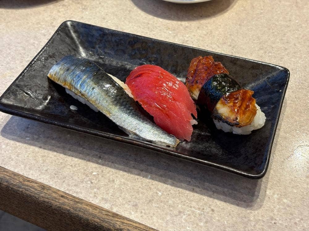 寿司の奥田