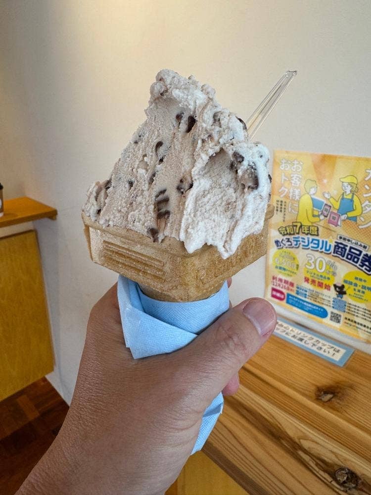 リビスコ 自由が丘店