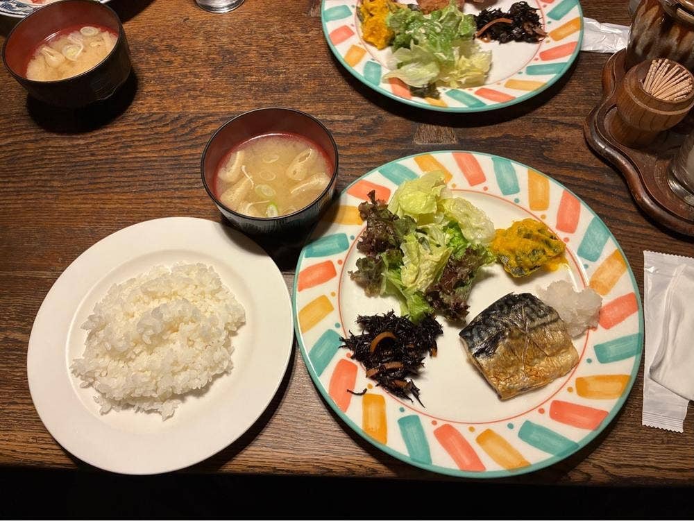 三裕の館