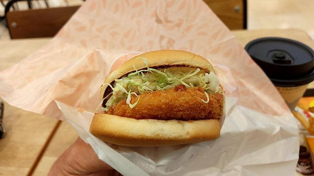 ゼッテリア イオンモール富士宮FS店