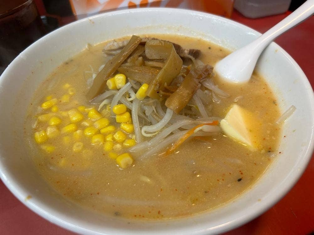 くまごろう