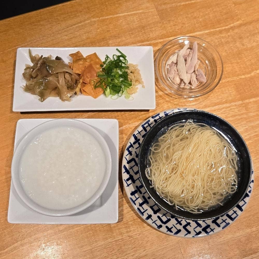 膳途洋々