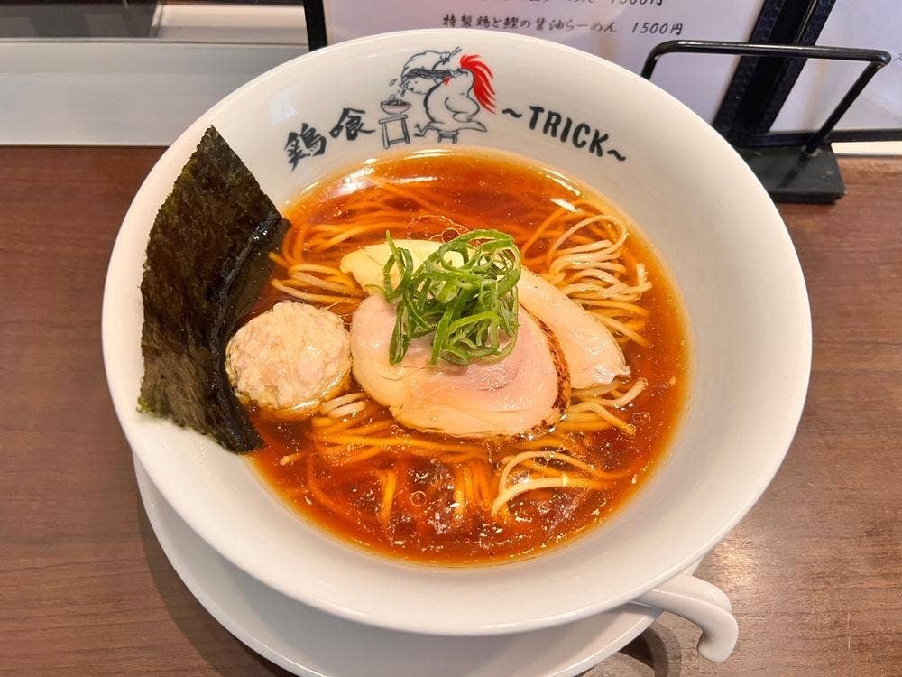 鶏喰
