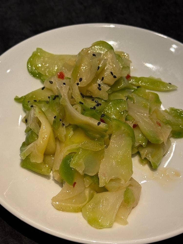 福源