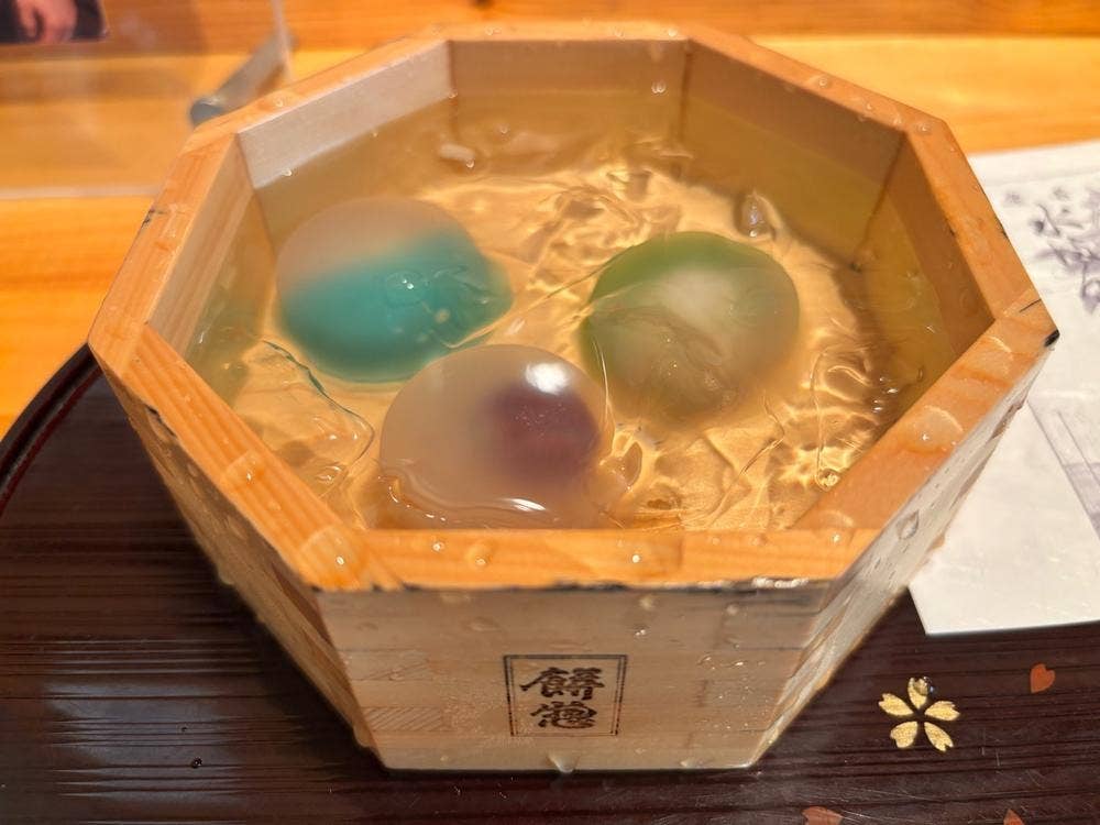 餅惣