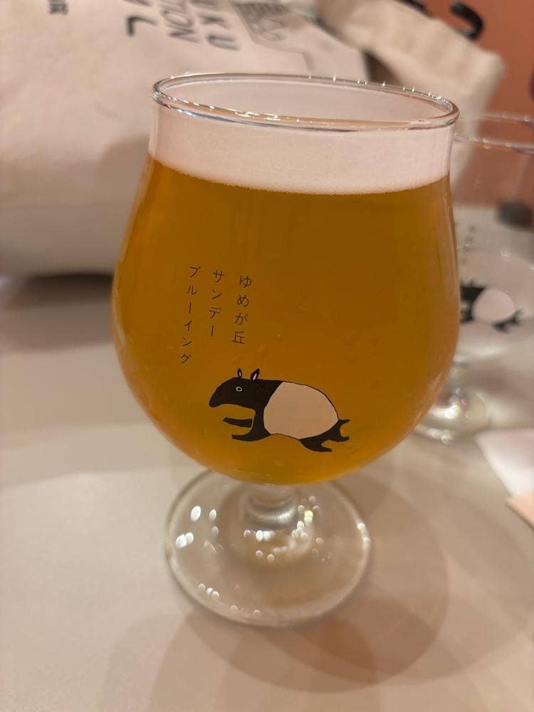 YUMEGAOKA SUNDAY BREWING