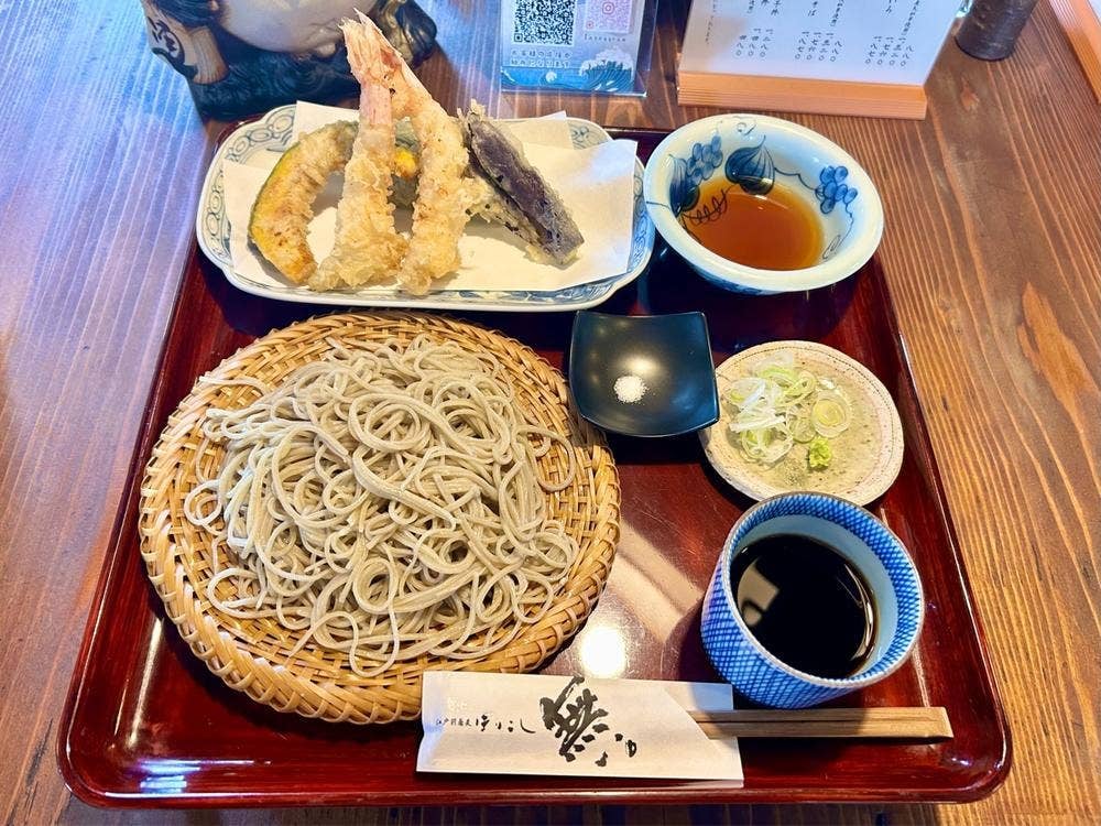 江戸前蕎麦ほりこし 無い。