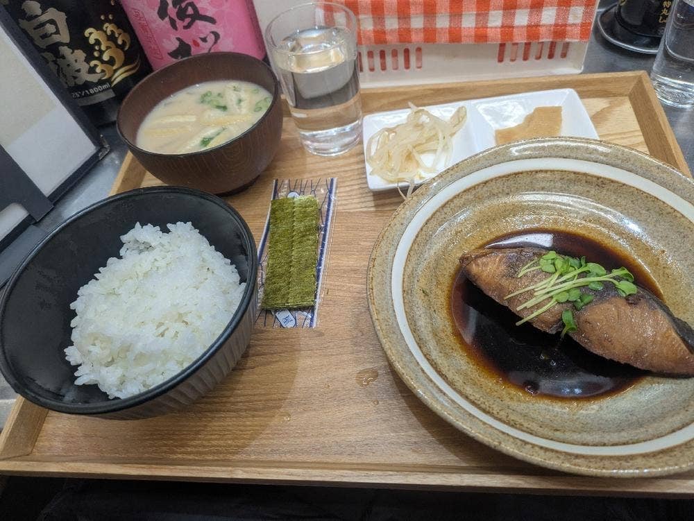 当志郎