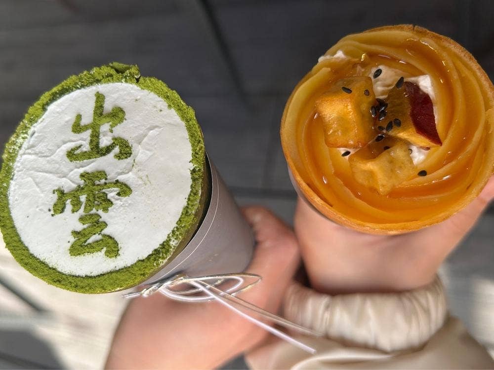 出雲茶屋たばねのし