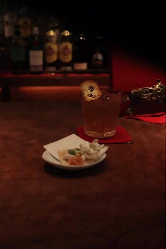 Bar Tiare
