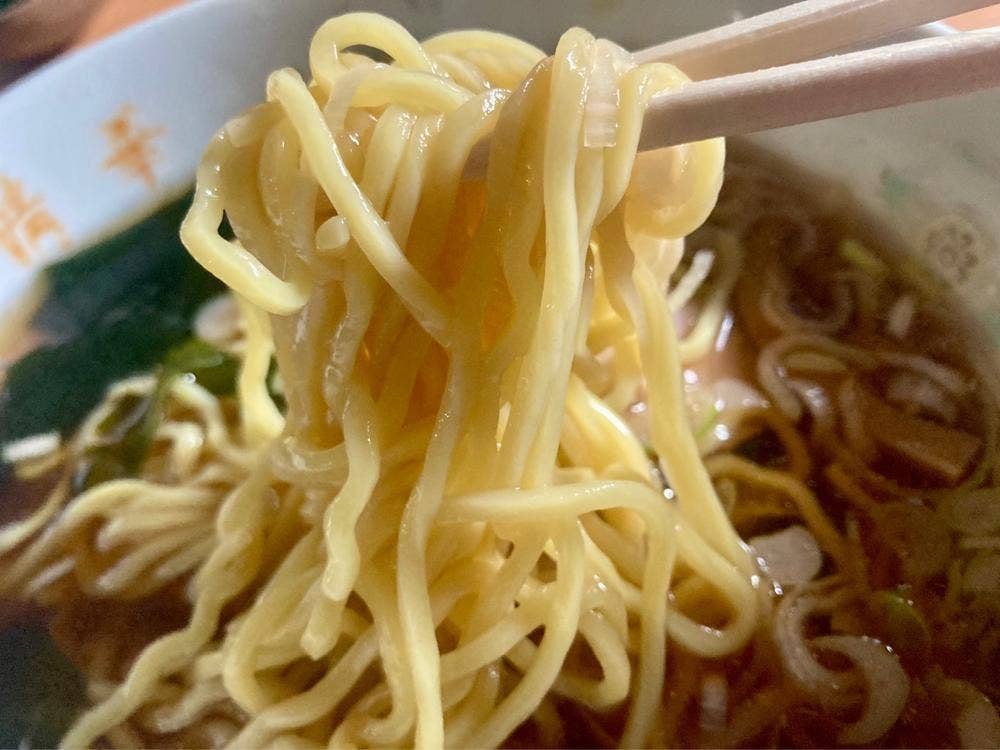 清華