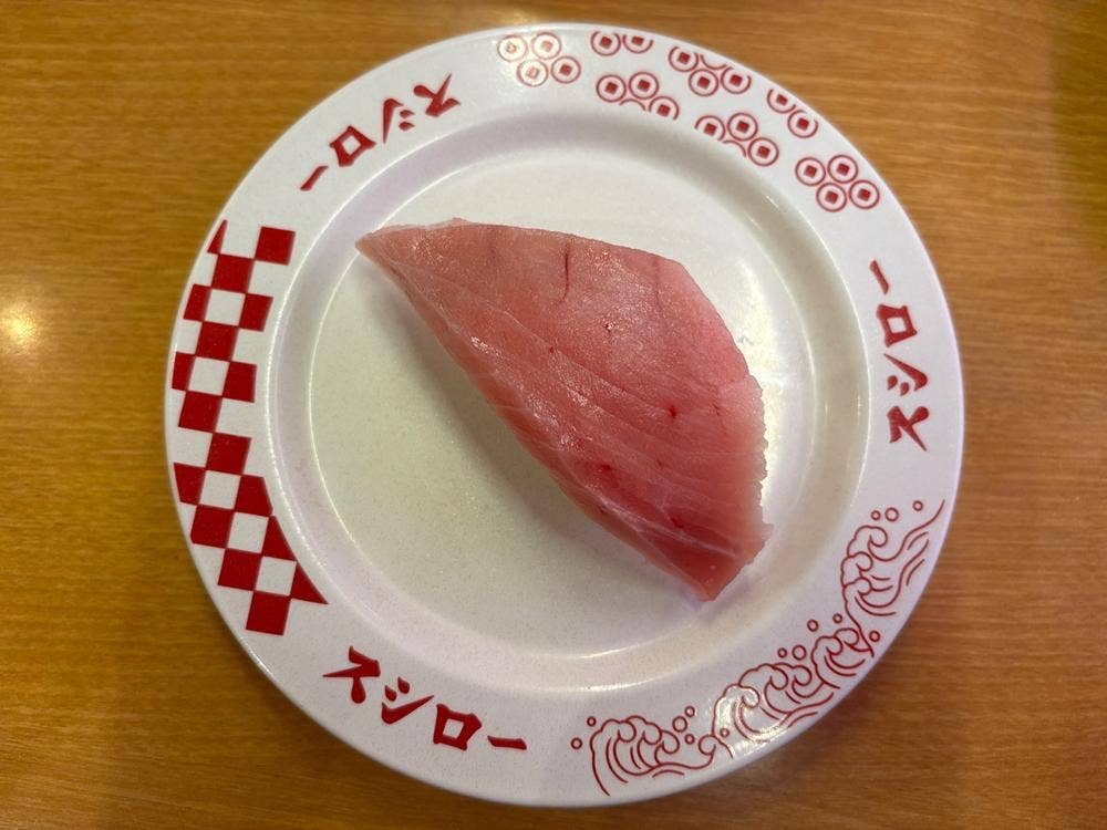 スシロー 太閤通店