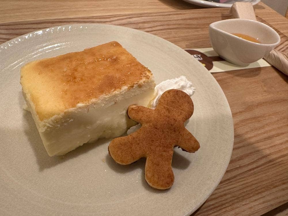 はちみつしょっぷ820