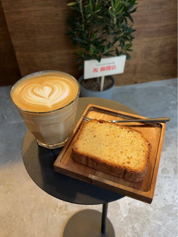 1.414 COFFEE STAND
