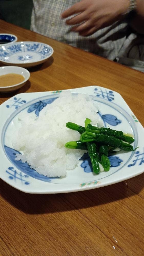 安樂子