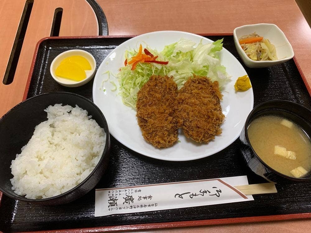 お食事処 廣瀬