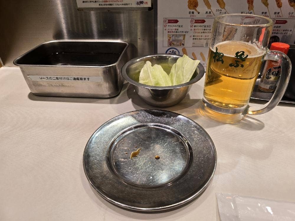 串かつ 松葉 新大阪店