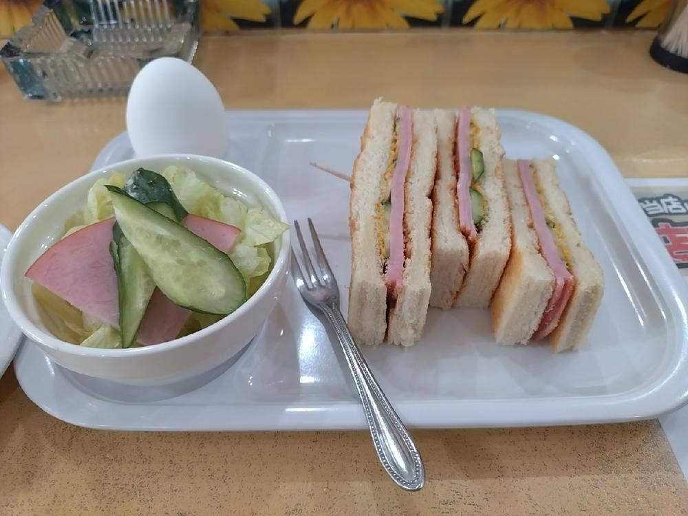 珈琲ひまわり