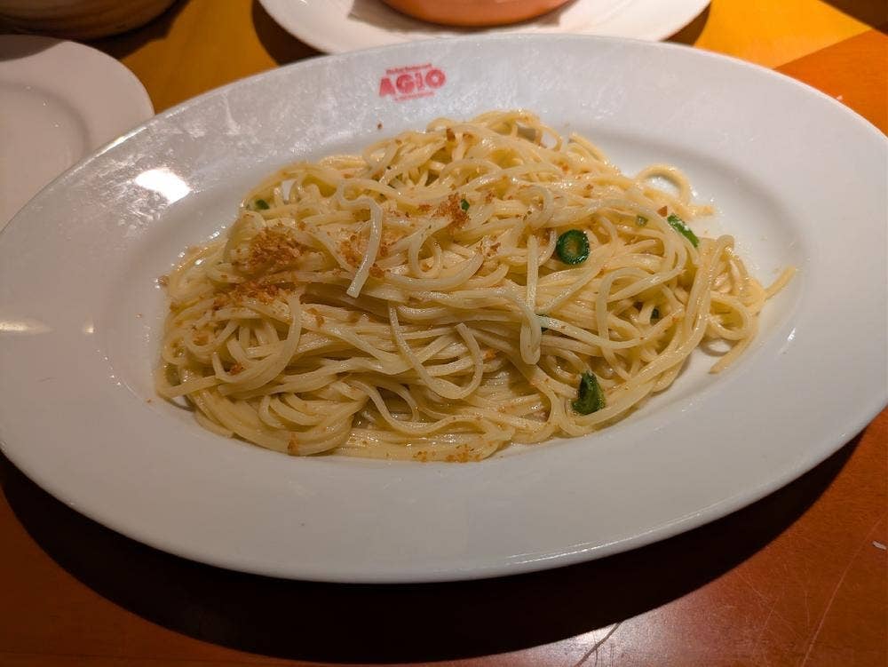 AGIO 柏高島屋ステーションモール店