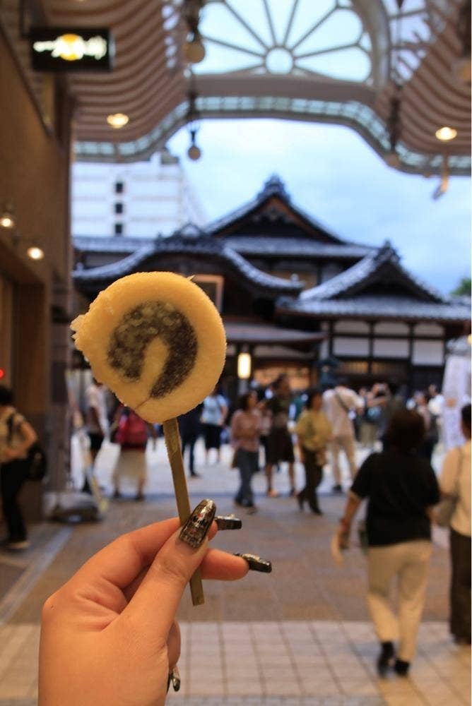 一六本舗 道後店