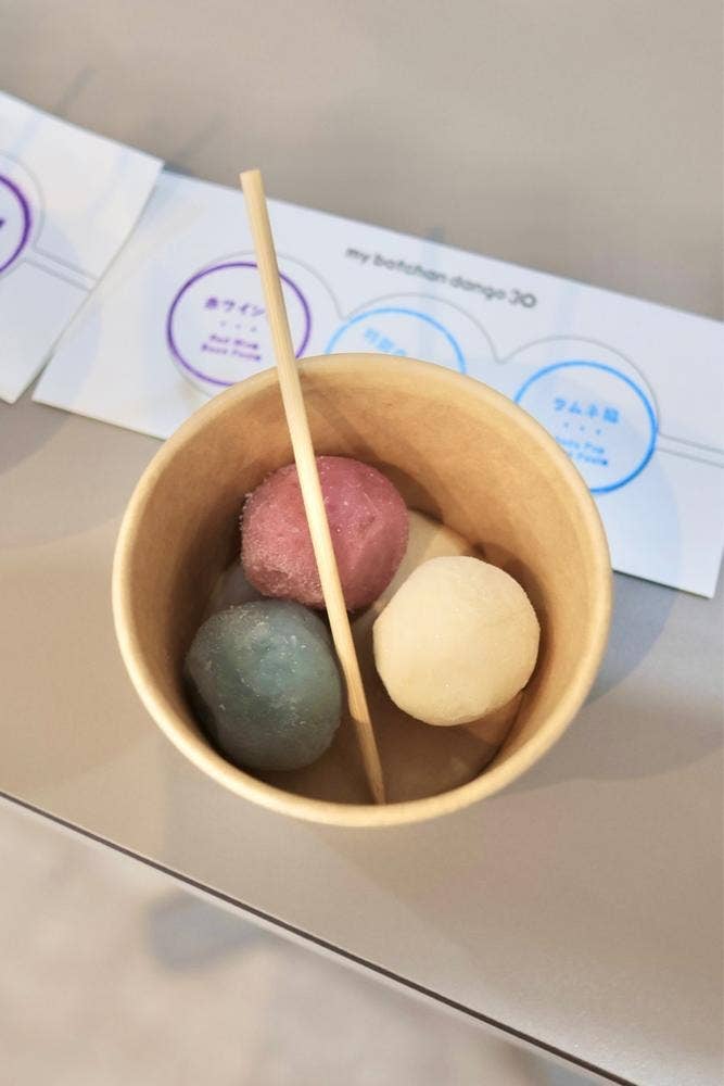 my botchan dango 30