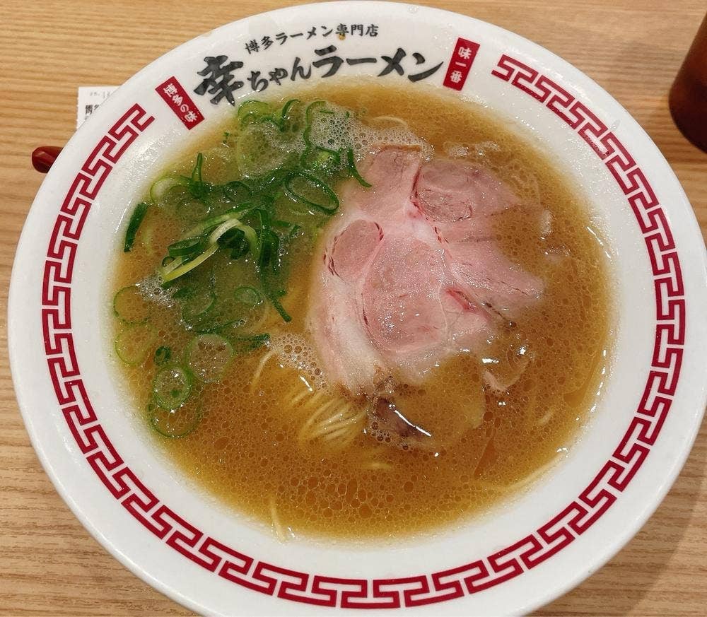 幸ちゃんラーメン 福岡空港店