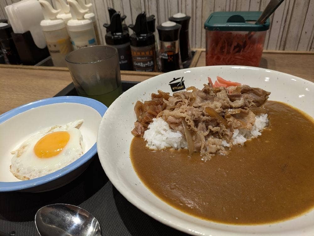 松屋 用賀店