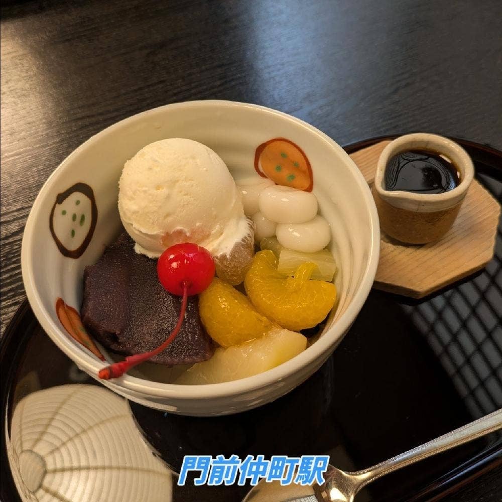 甘味処 いり江