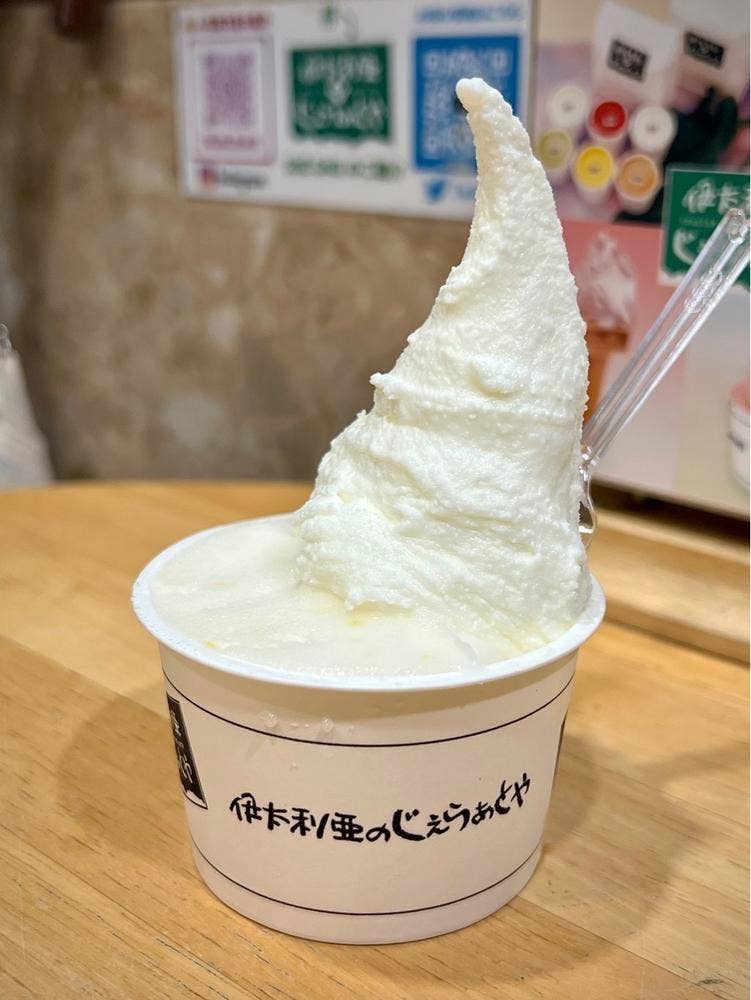 伊太利亜のじぇらぁとや