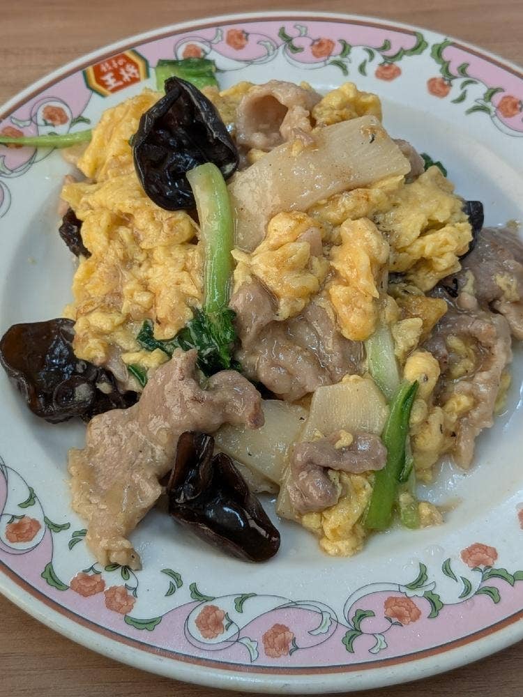 餃子の王将 国道大手筋店