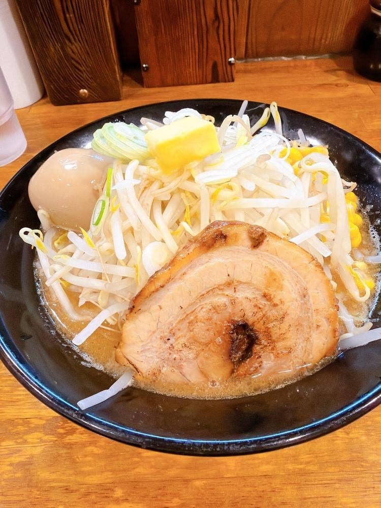 無極