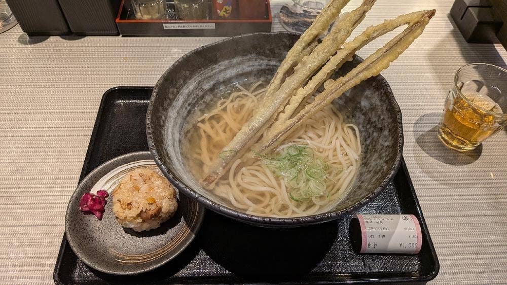 〇赤坂 はなれ